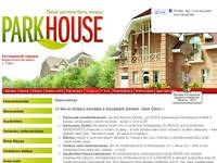 ���������� �������, ������������� �����, �. ����, PARK HOUSE